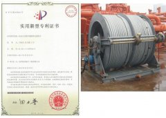 实用新型专利证书：恒张力双筒排缆脐带电缆绞车
